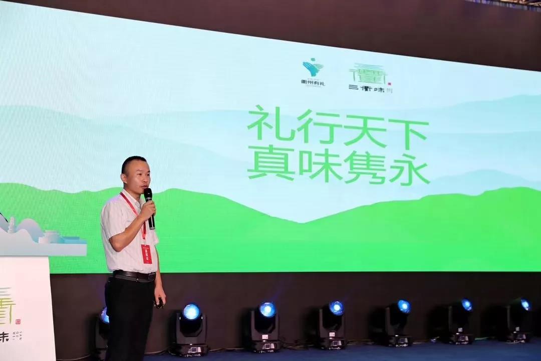 微信图片_20190909173533.jpg 微信图片_20190909173533.jpg