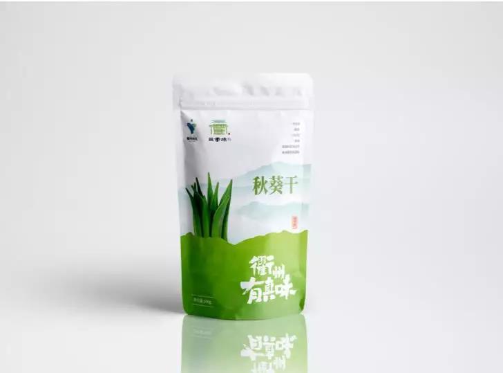 微信图片_20190909173631.jpg 微信图片_20190909173631.jpg