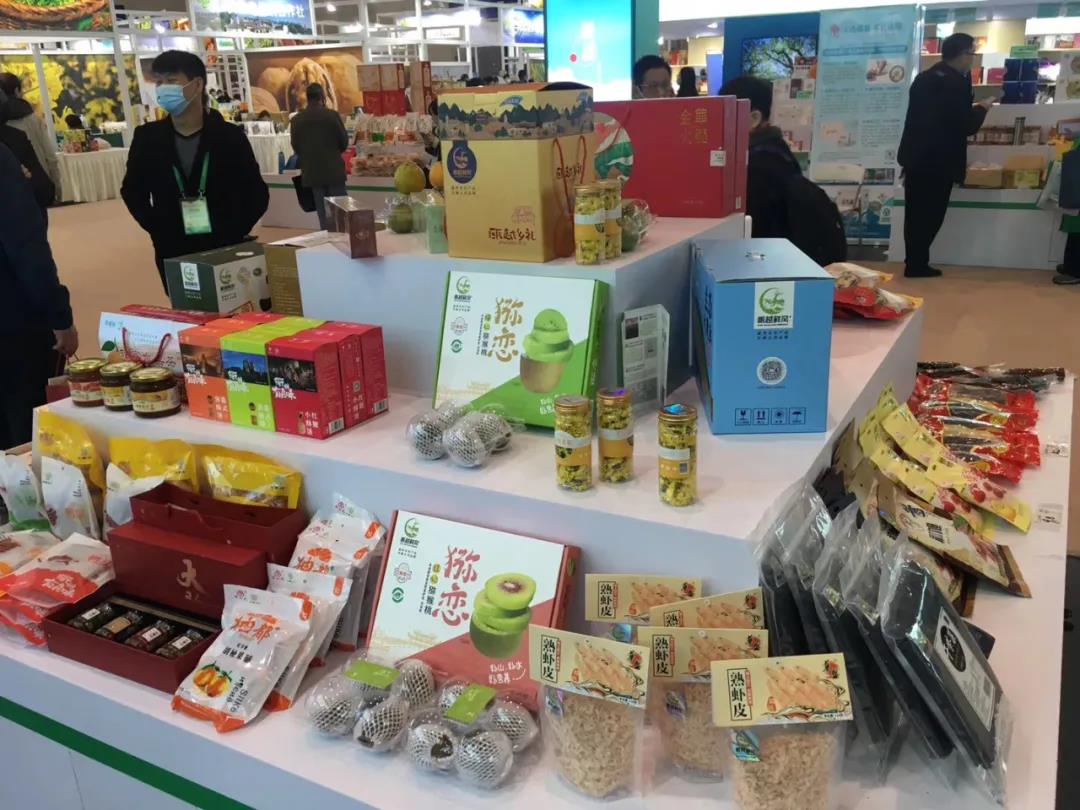 微信图片_20201204092150.jpg 微信图片_20201204092150.jpg