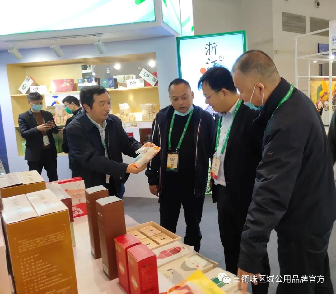 微信图片_20201203103448.jpg 微信图片_20201203103448.jpg