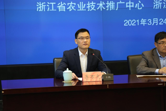 微信图片_20210324162721.png