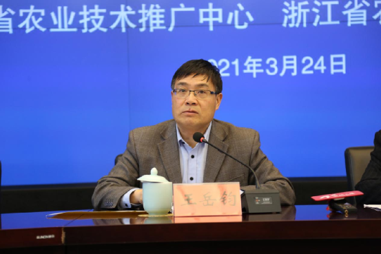 微信图片_20210324162703.png