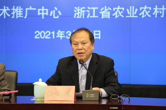微信图片_20210324162710.png