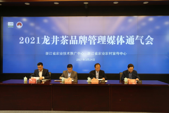 微信图片_20210324162657.png