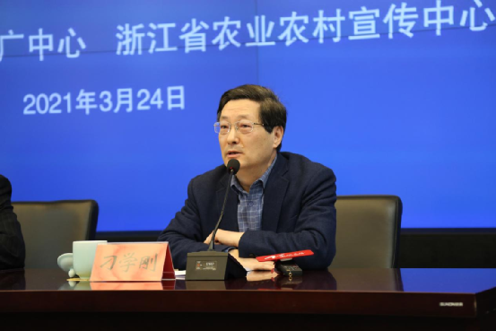 微信图片_20210324162716.png