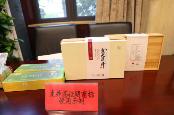 微信图片_20210324162752.png