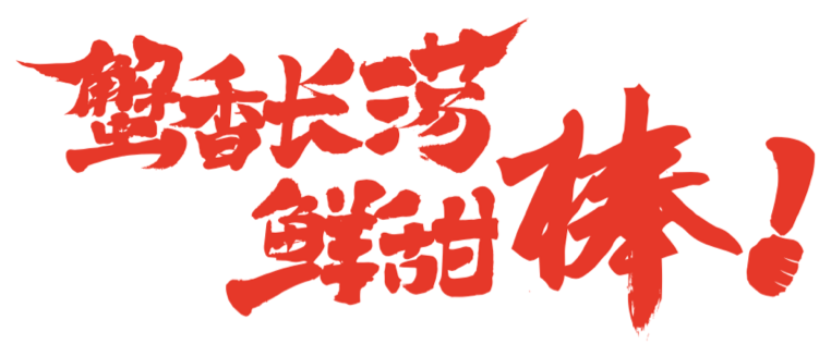 微信图片_20201124100412.png