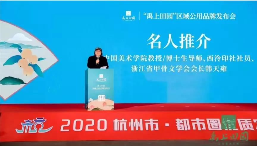 微信图片_20200106094520.jpg