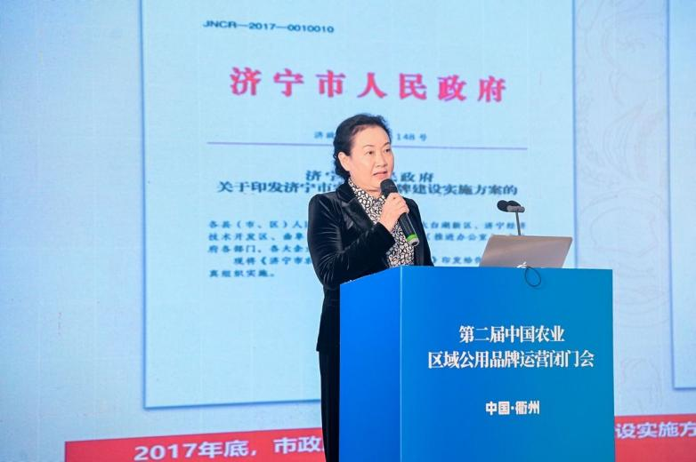 微信图片_20201116082914.png