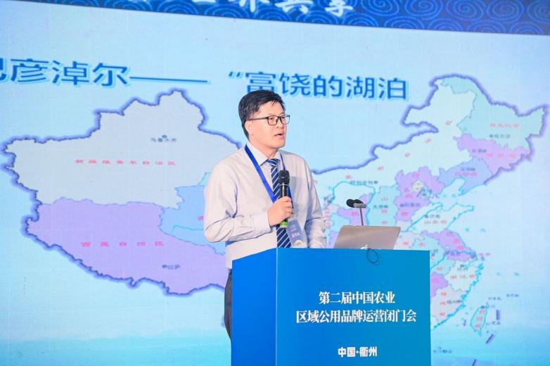 微信图片_20201116082909.png