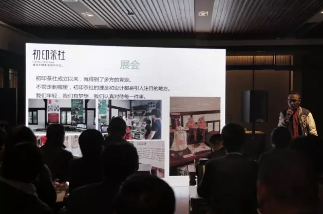 蒋凭轩.jpg
