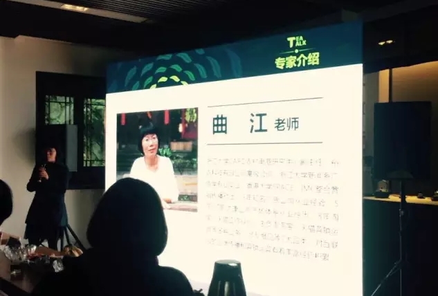 曲江.jpg