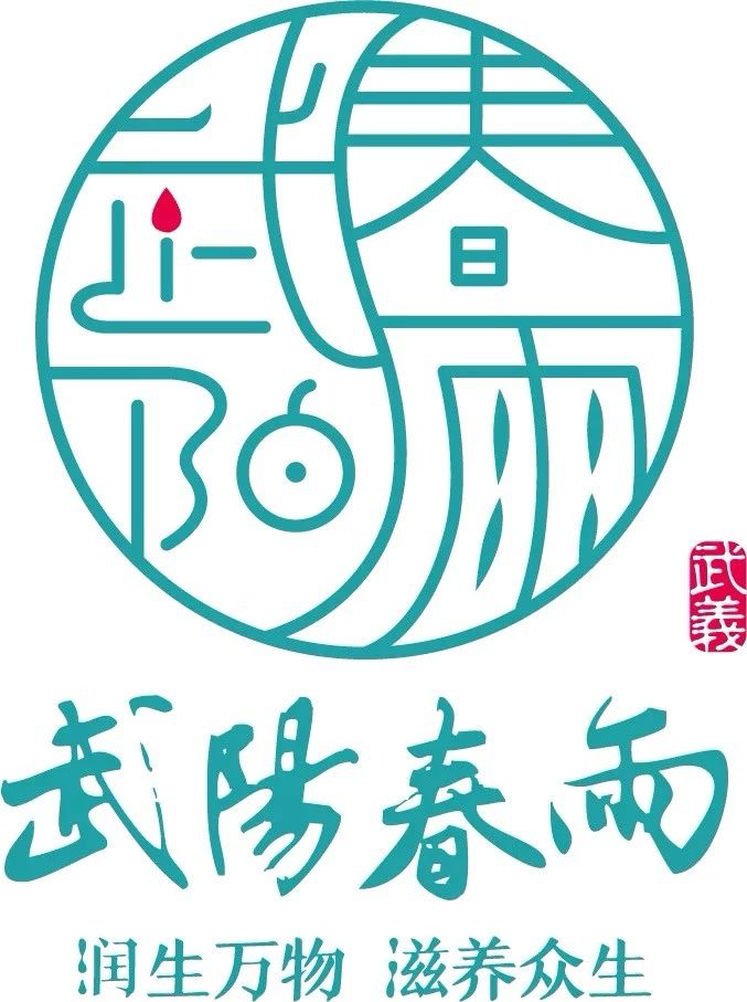 微信图片_20201105125831.png