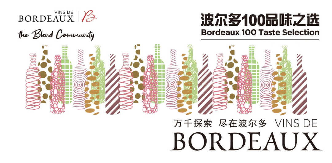 微信图片_20201105125752.png