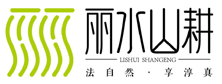 微信图片_20201105125814.png