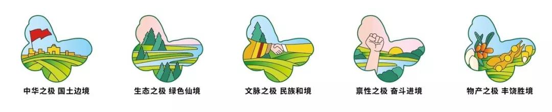 微信图片_20190822103844.jpg 微信图片_20190822103844.jpg
