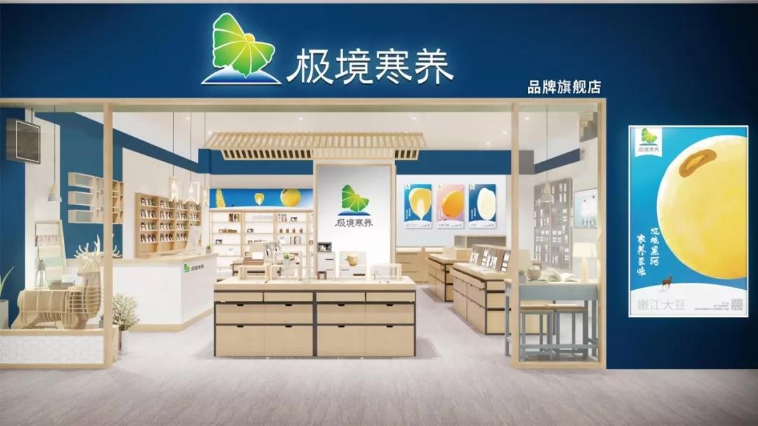 微信图片_20190822103851.jpg 微信图片_20190822103851.jpg