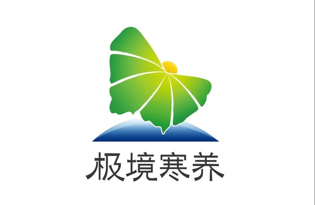 微信图片_20190822103841.jpg 微信图片_20190822103841.jpg