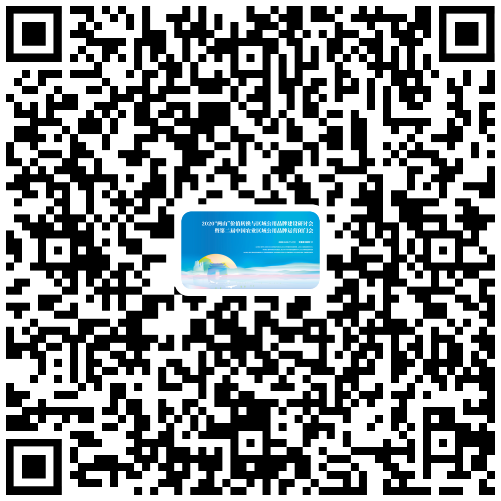 微信图片_20201030133413.png 微信图片_20201030133413.png