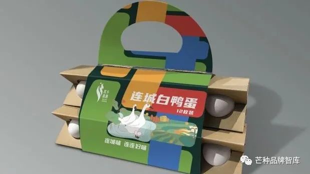 微信图片_20200909160758.jpg