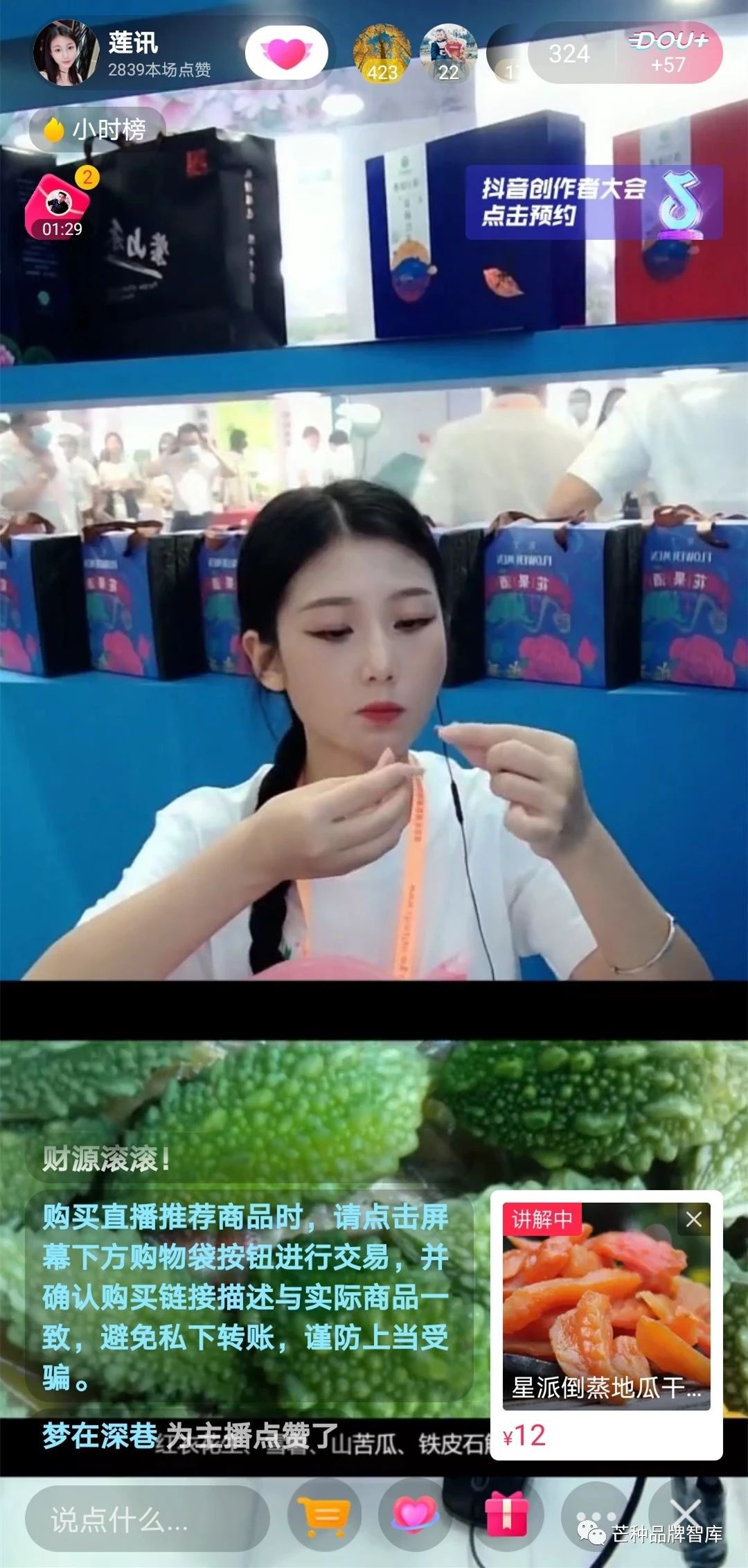 微信图片_20200909160659.jpg