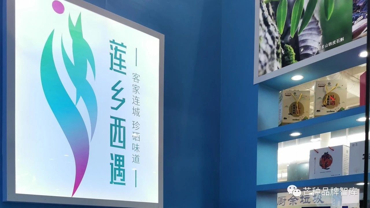 微信图片_20200909160707.jpg