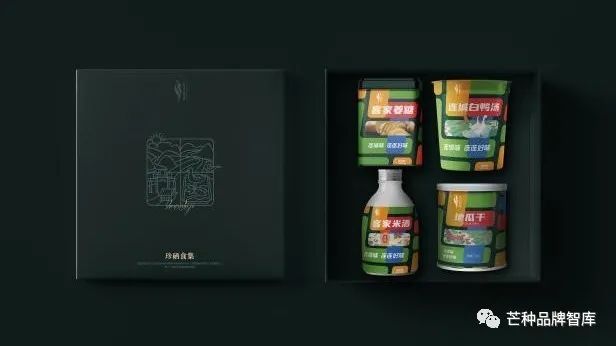 微信图片_20200909160807.jpg