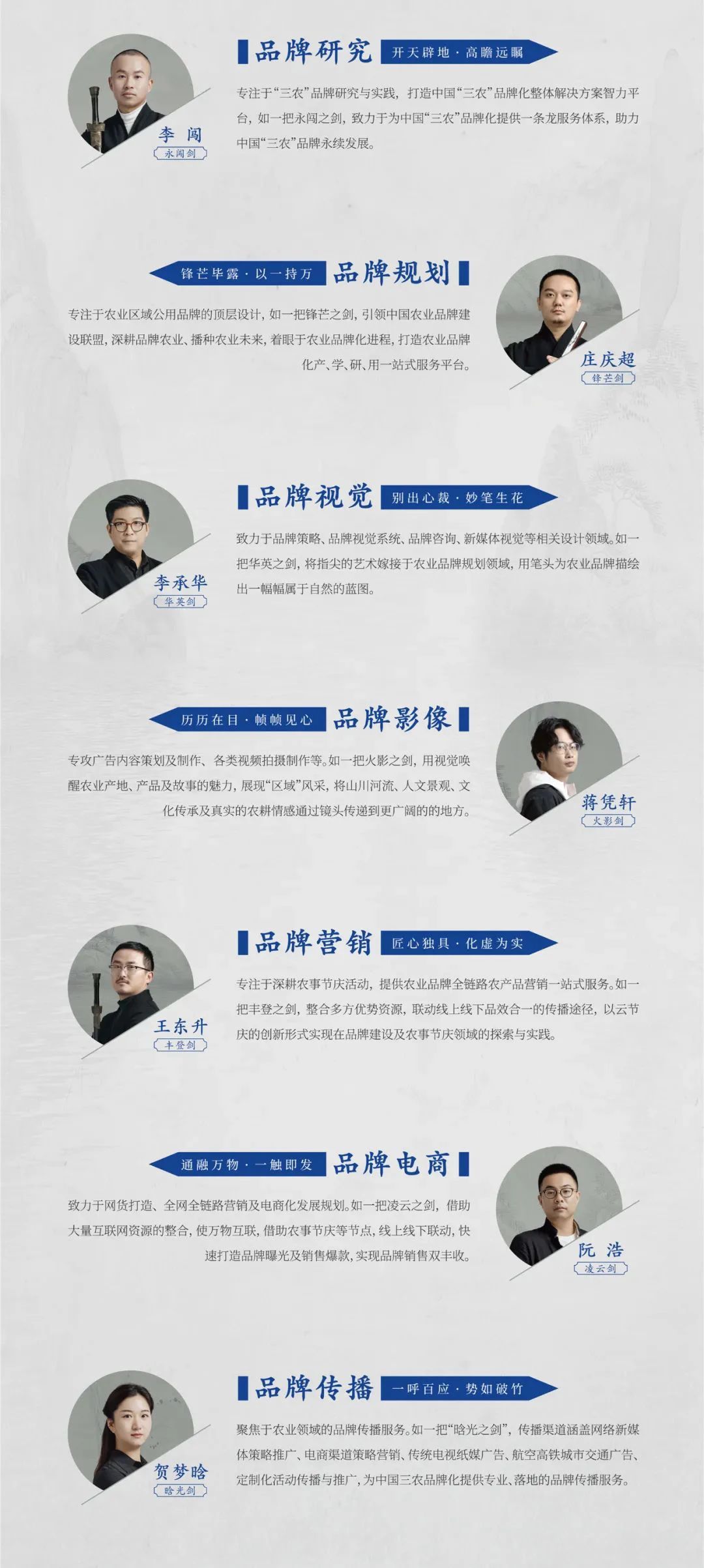 微信图片_20201124103954.jpg