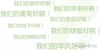 微信图片_20191119140747.jpg