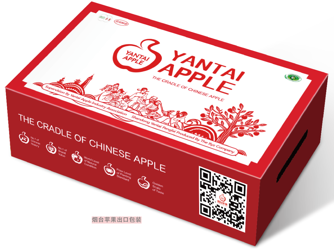 微信图片_20201202093646.png