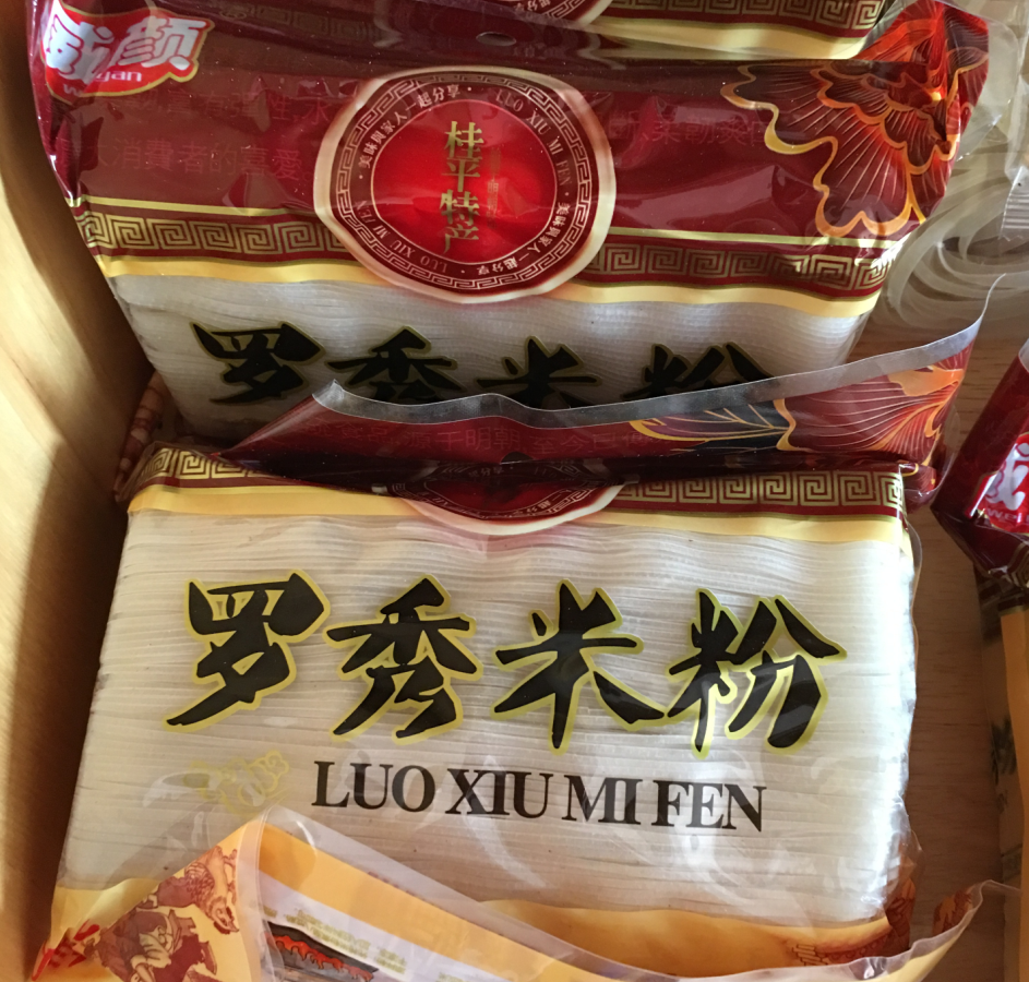 QQ截图20161212174640.png