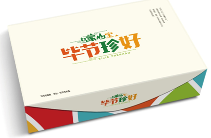 QQ截图20151105101236.png