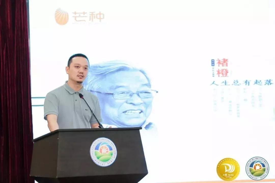 微信图片_20190730092359.jpg 微信图片_20190730092359.jpg