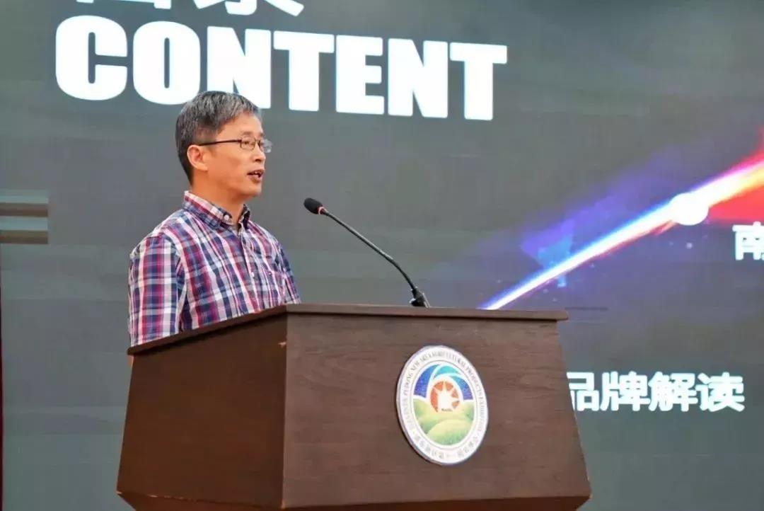 微信图片_20190730092003.jpg 微信图片_20190730092003.jpg