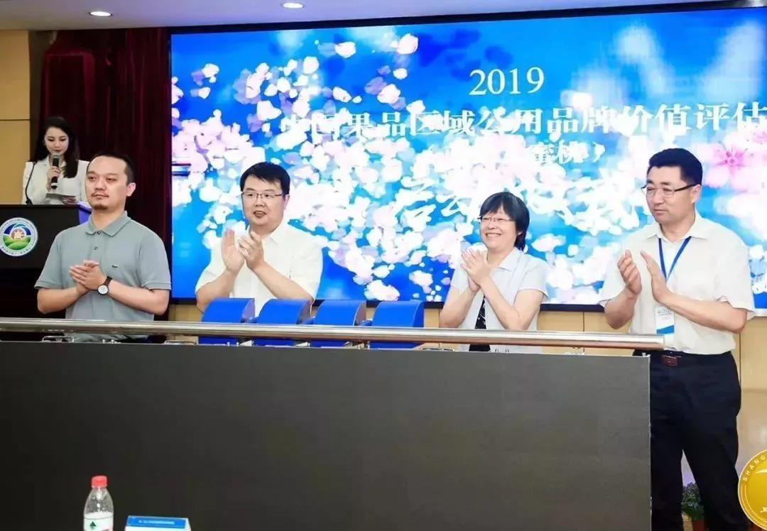 微信图片_20190730093618.jpg