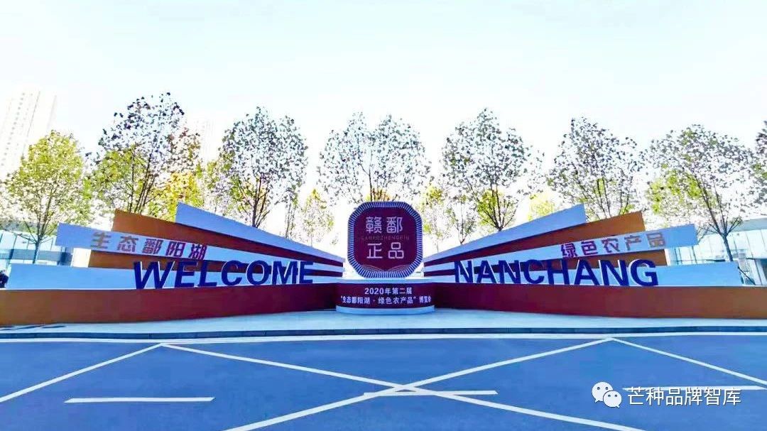 微信图片_20201116145333.jpg
