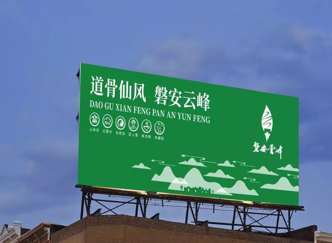 微信图片_20190530145957.jpg
