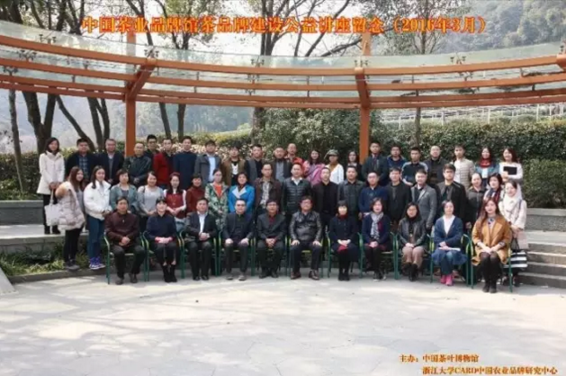 QQ截图20161223154338.png