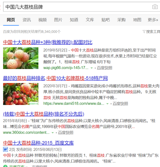 微信图片_20200709111917.png