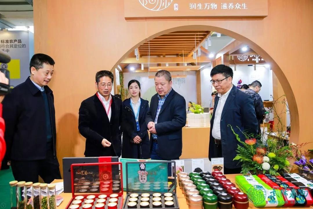 微信图片_20191123115840.jpg 微信图片_20191123115840.jpg