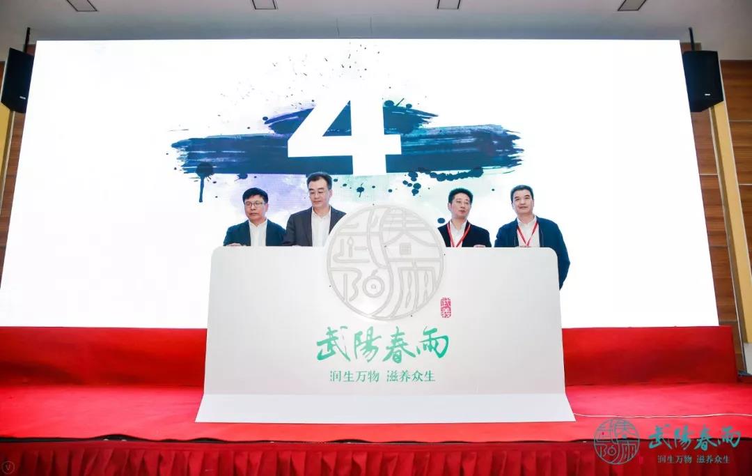 微信图片_20191123115819.jpg 微信图片_20191123115819.jpg