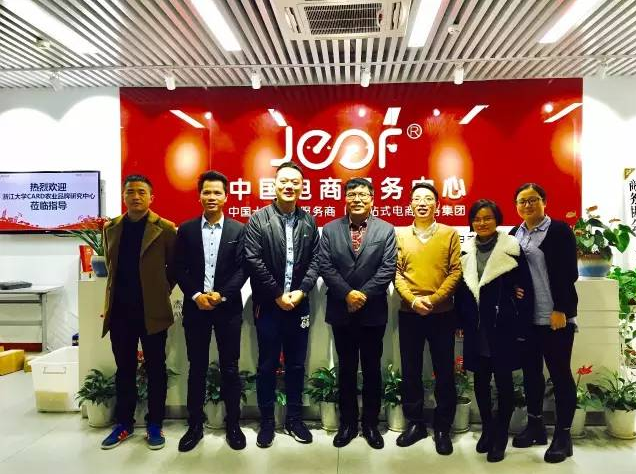 QQ截图20161207093419.png
