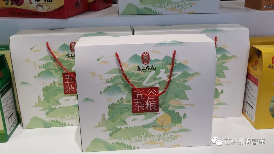 微信图片_20201019131459.jpg