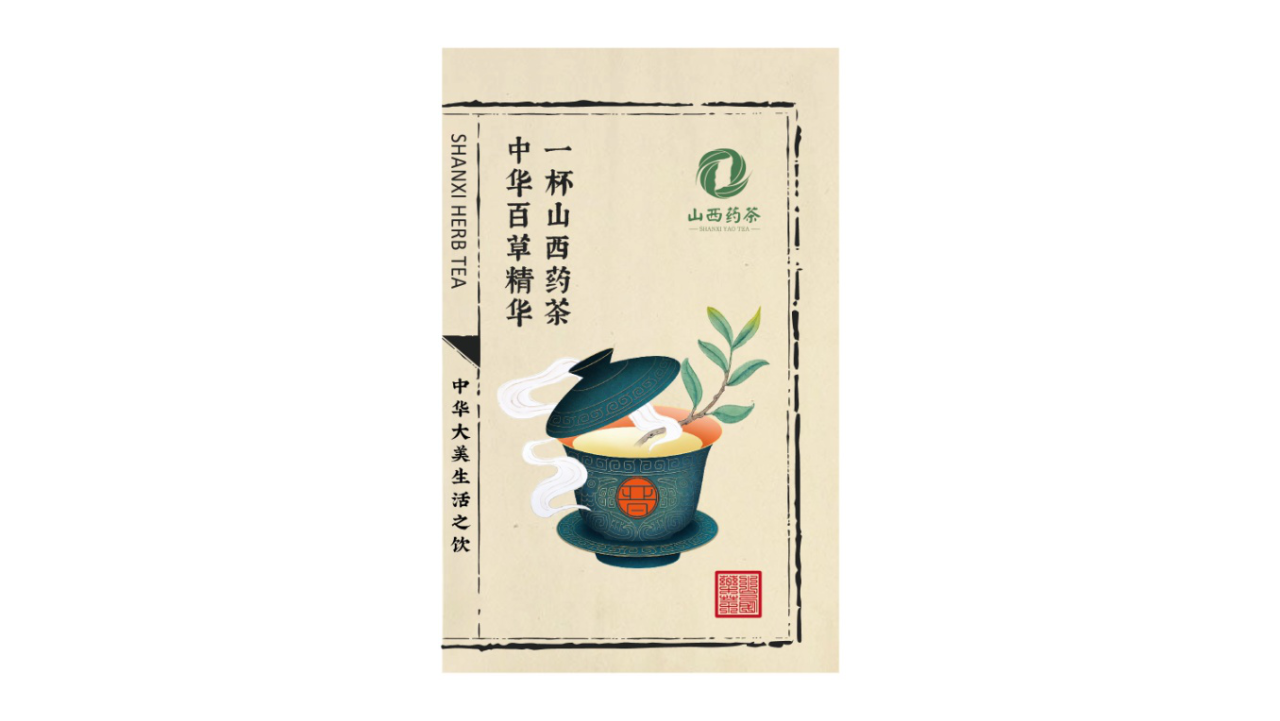 微信图片_20210324105736.png