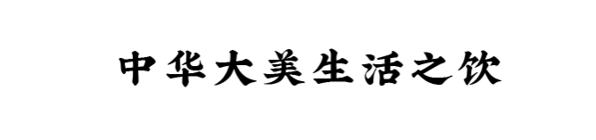 微信图片_20210324105714.png