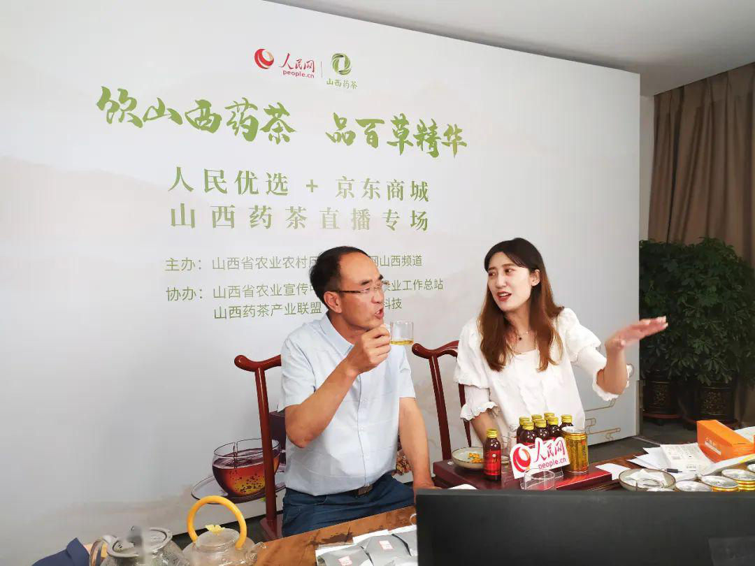 微信图片_20210324105948.png