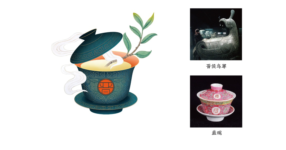 微信图片_20210324105731.png