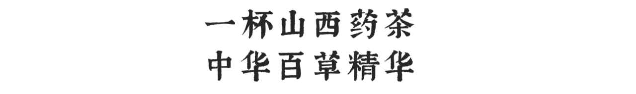 微信图片_20210324105718.png