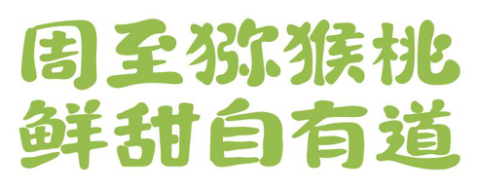 微信图片_20201118091934.png