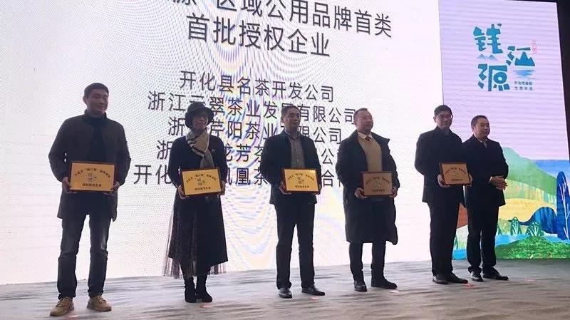 微信图片_20200107154351.jpg 微信图片_20200107154351.jpg